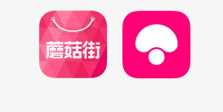 蘑菇街男装蘑菇街logo图标高清图片