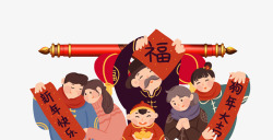 中国风一家人新年团聚中国风卡通一家人高清图片