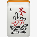 winter季节冬天麻将mahjongicons图标图标