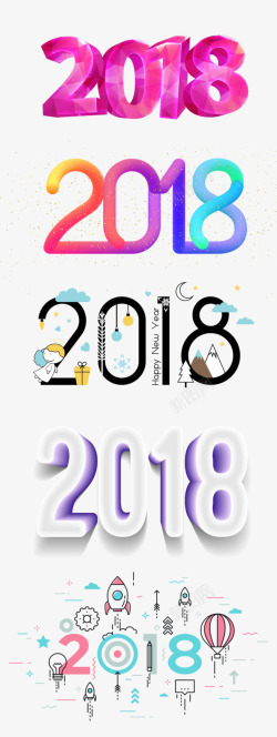 卡通体2018字体合集高清图片