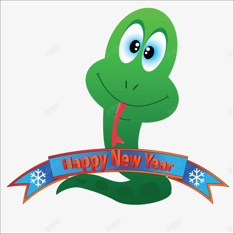 恭祝新年的小蛇png免抠素材_88icon https://88icon.com 喜庆 喜悦 小蛇 年味 快乐 恭祝新年 拜年 新年 新年快乐 春节 欢乐 欢喜 贺岁 过年