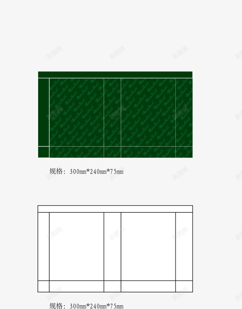 简约纸袋png免抠素材_88icon https://88icon.com 展开图 白色 矢量纸袋 纸袋展开图 绿色