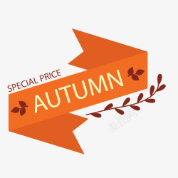 橙色秋季树叶特别价格促销标签矢量图素材