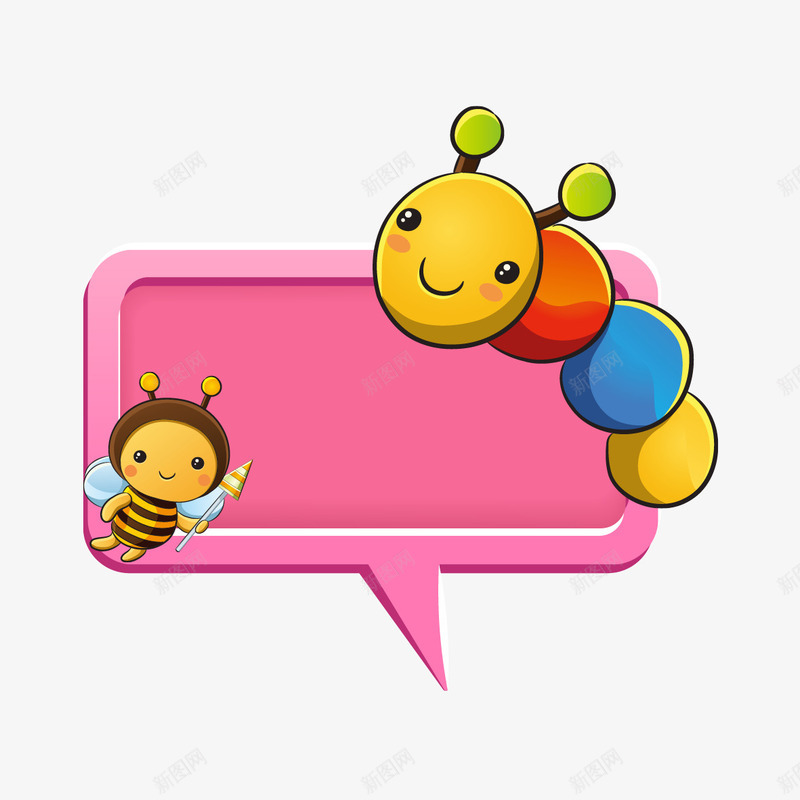 卡通动物边框对话框png免抠素材_88icon https://88icon.com qq语音气泡 小蜜蜂装饰 漫画边框 粉色立体语音框 聊天对话框 黄色