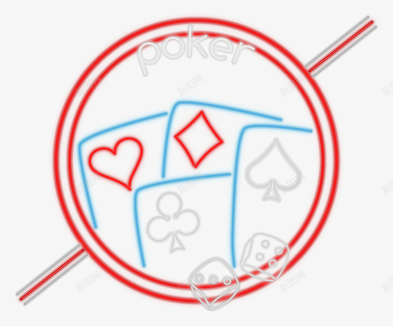 手绘扑克广告牌矢量图ai免抠素材_88icon https://88icon.com 娱乐 广告牌 手绘 扑克 赌博 霓虹灯 骰子 矢量图