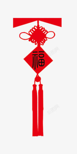 红色福字中国结装饰图案素材