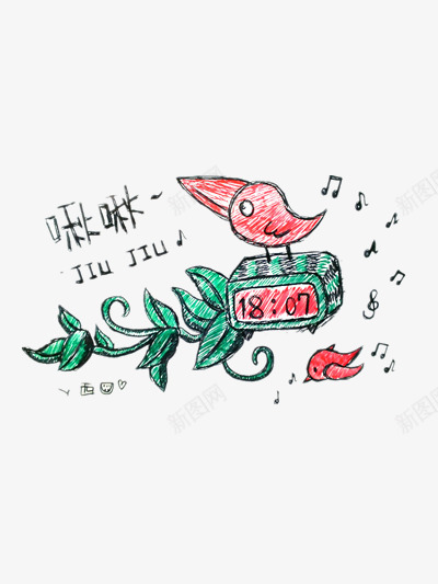 娱乐的早晨png免抠素材_88icon https://88icon.com 卡通 可爱 饮食文化