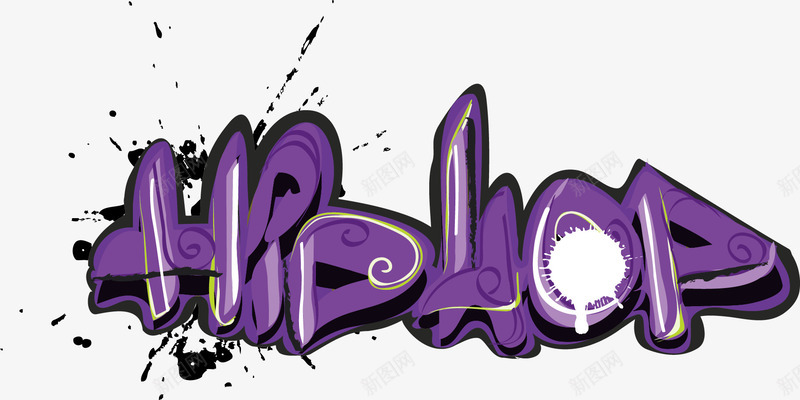 涂鸦png免抠素材_88icon https://88icon.com 创意 嘻哈 城市 插画 涂鸦 涂鸦主题 疯狂的 街舞 设计 风格