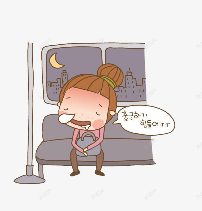 在地铁上流鼻涕的女生png免抠素材_88icon https://88icon.com 卡通 地铁 天冷 女生 注意保暖 素材 紫色