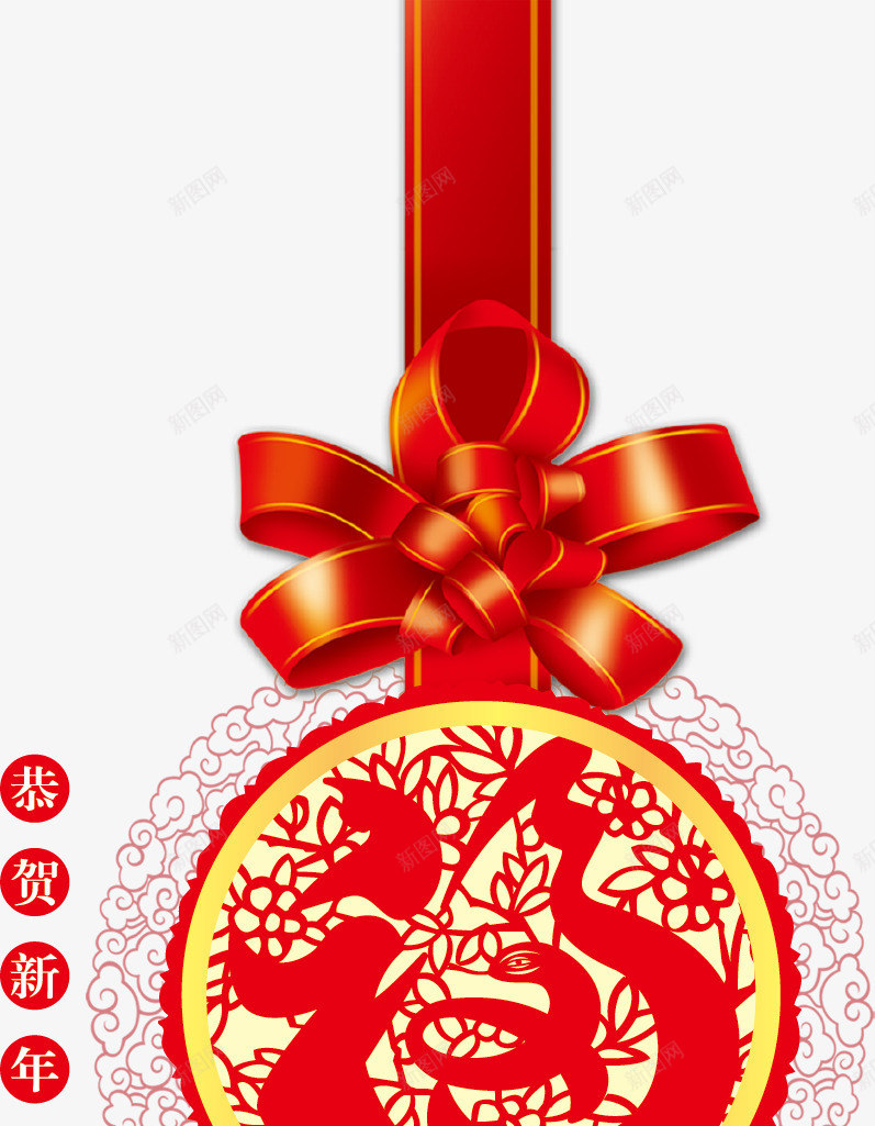 新春福字新年好png免抠素材_88icon https://88icon.com 新年 新年好 新年好素材 新年素材 矢量新年好 矢量新年好素材