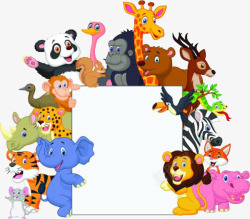 动物群白板文本框旁的动物高清图片