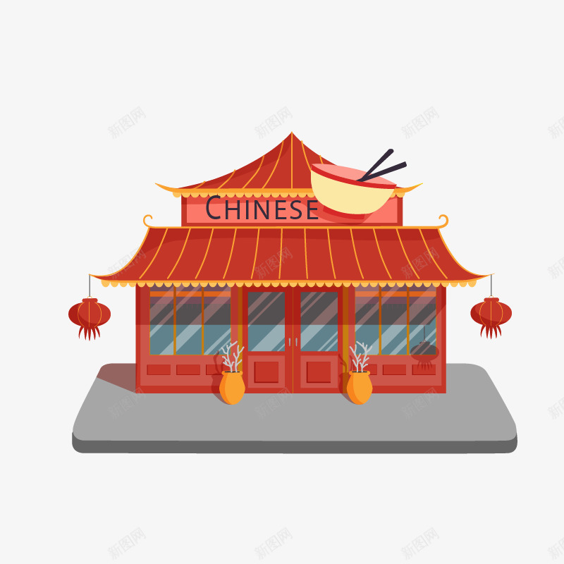 中国餐馆png免抠素材_88icon https://88icon.com 卡通欧式饭店 卡通餐饮楼房 矢量快餐店