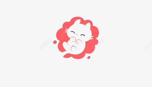 可爱的小猫png免抠素材_88icon https://88icon.com 可爱的小猫 扁平图案 猫 粉色