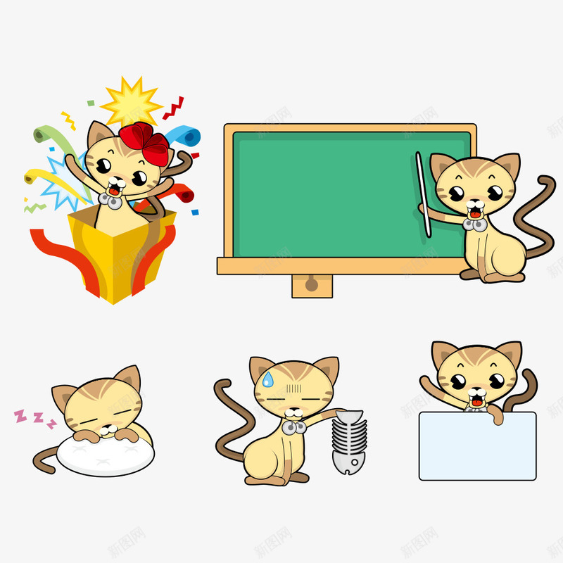 小猫png免抠素材_88icon https://88icon.com 动物 吃饭 小猫 猫咪 睡觉 黑板