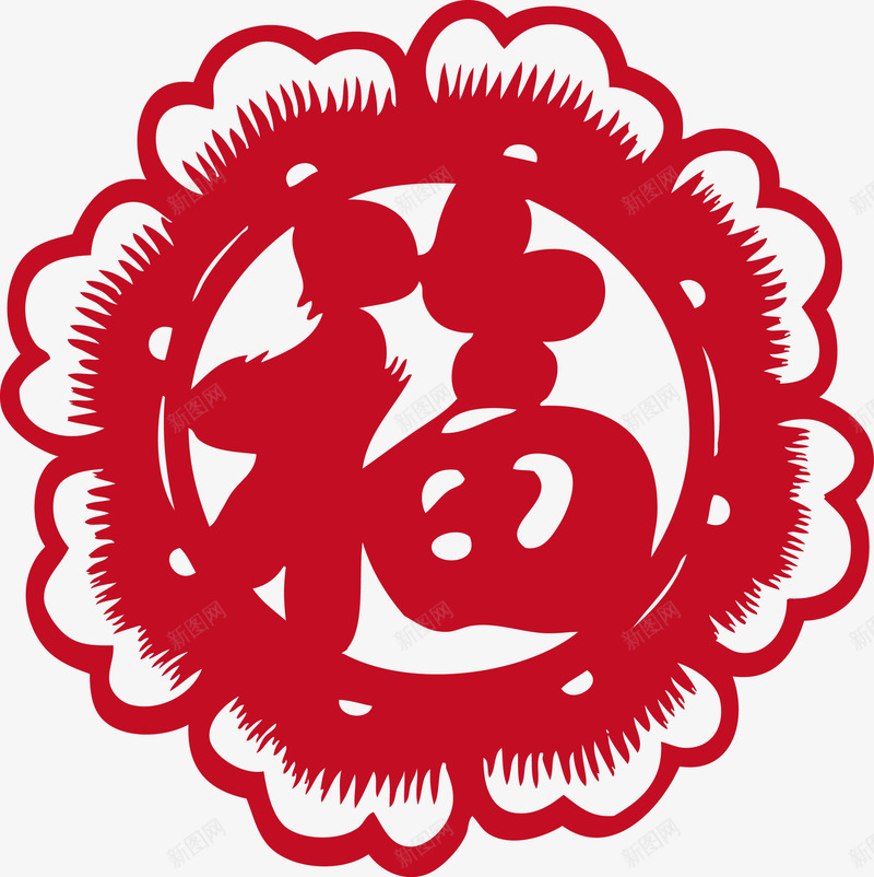 花瓣新年福字春联png免抠素材_88icon https://88icon.com 新年福字 春联 矢量福字 矢量窗花 花瓣 花瓣新年福字春联 花瓣福字