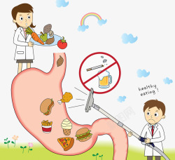 胃肠饮食习惯插画高清图片