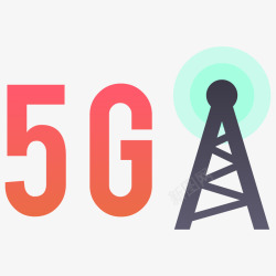 无线电技术5G网络卡通插画矢量图高清图片