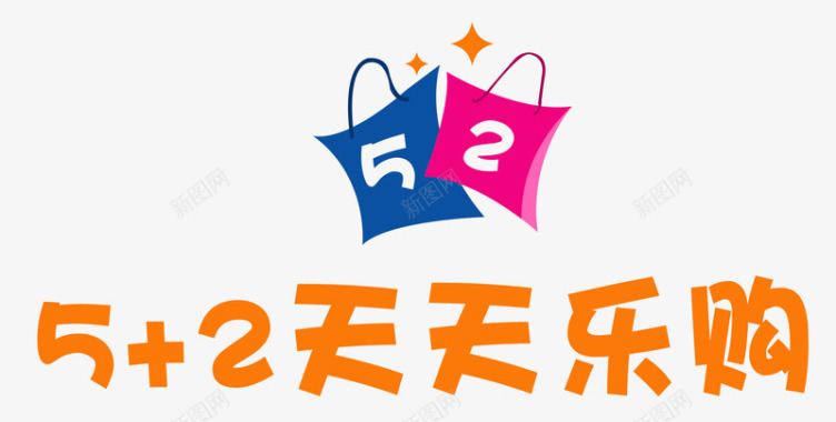 天天乐购logo图标图标