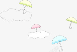 卡通雨伞雨伞背景高清图片