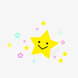 可爱星星黄色笑脸素材