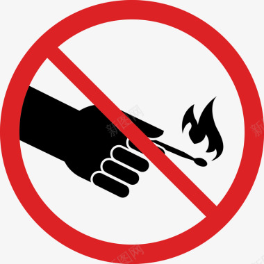 森林禁止点火标签图标图标