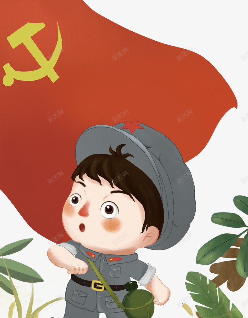 卡通手绘小红军插画psd免抠素材_88icon https://88icon.com 人物 党旗 卡通手绘 手绘插画 爱国 爱国漫画 红军