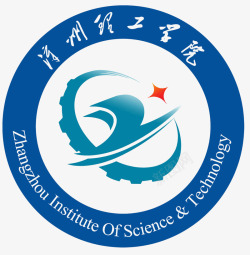 漳州漳州理工学院logo图标高清图片