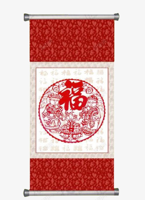 新年福字挂轴png免抠素材_88icon https://88icon.com 挂轴 新年 祝福 福字