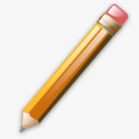 办公室笔写画铅笔编辑油漆写作办png免抠素材_88icon https://88icon.com draw edit office paint pen pencil write writing 写 写作 办公室 油漆 画 笔 编辑 铅笔