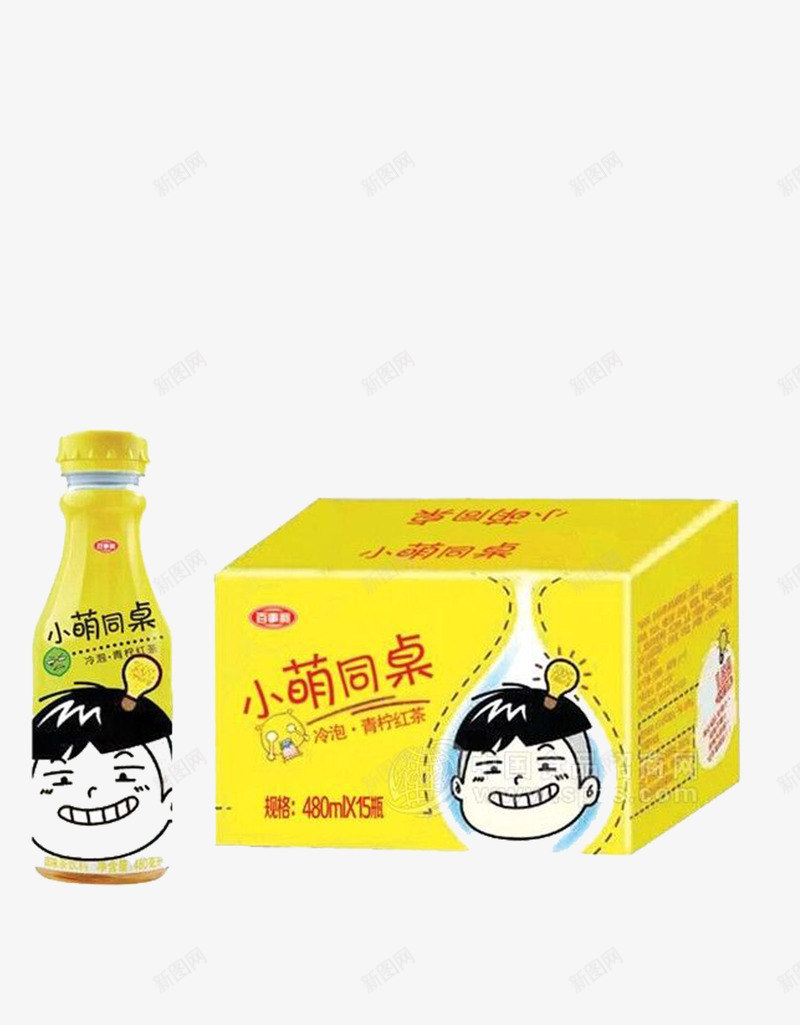 小茗同桌png免抠素材_88icon https://88icon.com 可爱 喝的 果粒奶优 淘宝 瓶子 箱子 颜色为黄 饮料