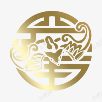 变形福字png免抠素材_88icon https://88icon.com 变形 喜庆 福字 金色