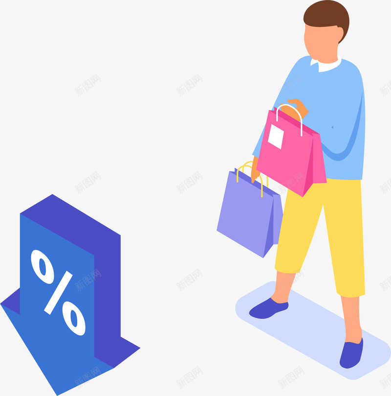 25D商务购物手提袋科技立体插画矢量图ai免抠素材_88icon https://88icon.com 25D商务科技立体 25D金融 手提袋 立体插画 立体金融 网络 购物 矢量图