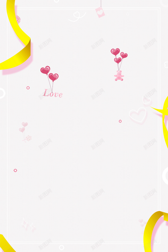 214情人节可爱装饰背景psd免抠素材_88icon https://88icon.com 214情人节可爱装饰背景 喜庆 婚礼 小清新 情人节快乐 情人节礼物 爱心 爱情