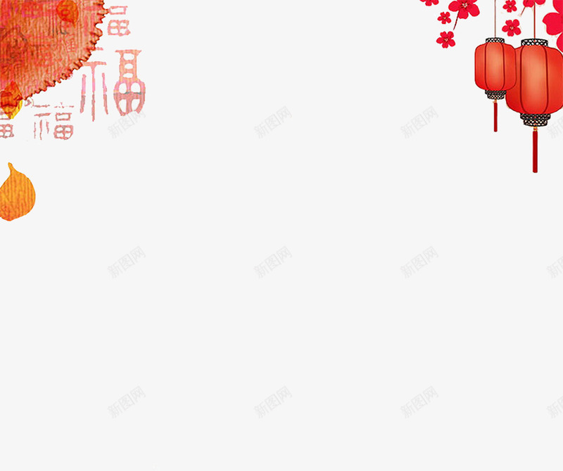 福字和红色灯笼psd免抠素材_88icon https://88icon.com 梅花 灯笼 福字 红色