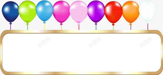 气球对话框矢量图ai免抠素材_88icon https://88icon.com 对话框 彩色气球 情人节素材 矢量图