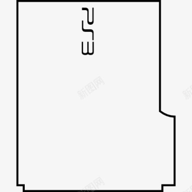 视频游戏机PS3图标图标