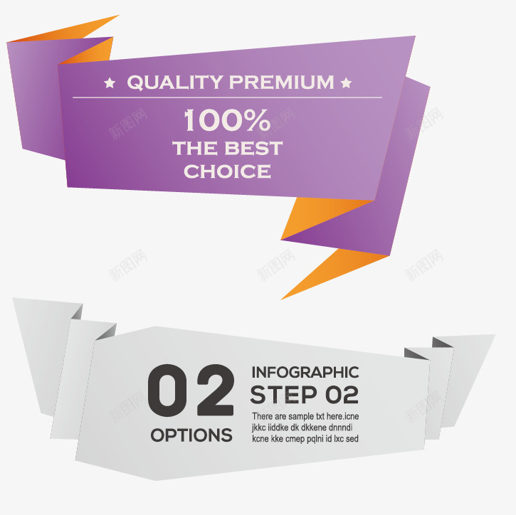 紫色异形超市促销标签矢量图eps免抠素材_88icon https://88icon.com 促销 异形 标签 紫色 超市 矢量图