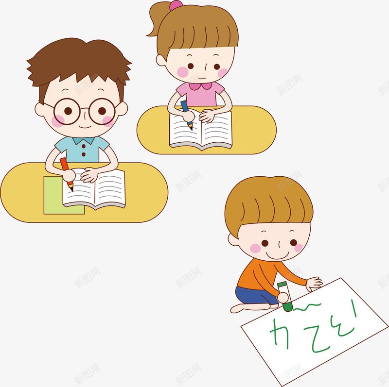 努力听课的学生png免抠素材_88icon https://88icon.com 做作业 教师招聘 教育 矢量源文件 老师 记笔记 课桌