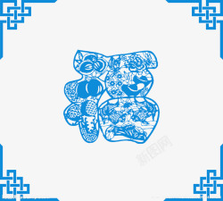 蓝色中国风福字装饰图案素材