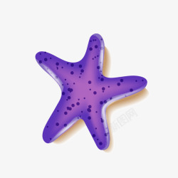 紫色立体海星素材