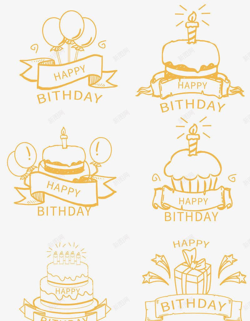 生日手绘稿png免抠素材_88icon https://88icon.com 手绘 气球 生日 蛋糕 蜡烛 鼠