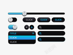 ui按钮工具PSD源文件素材