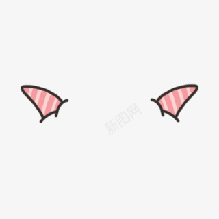 粉色猫耳朵png免抠素材_88icon https://88icon.com 卡通 可爱 手绘 条纹 水彩 猫耳朵 粉色 装饰