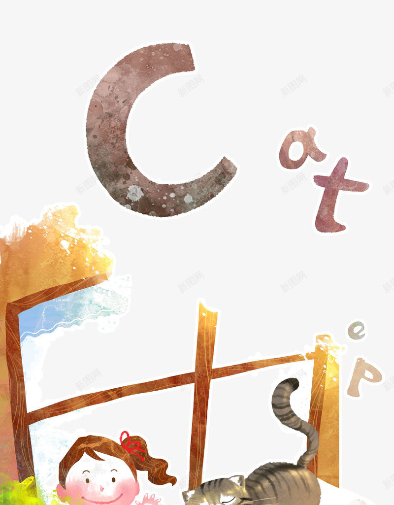 窗台上的猫png免抠素材_88icon https://88icon.com Catep 字母 小女孩 窗台上的猫