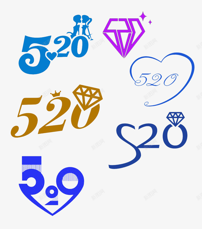 字体png免抠素材_88icon https://88icon.com 214情人节 520 520促销 520告白 520情人节 520活动 520淘宝 520礼品 520礼物 5月 七夕 婚庆 情人节快乐 我爱你 求婚 浪漫情人节 爱在情人节 爱情 约惠情人节 表白日