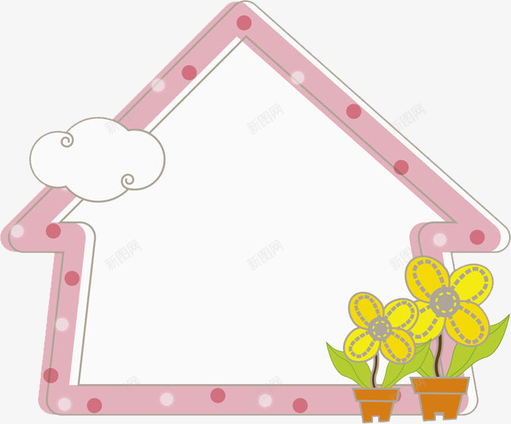 粉色房屋框png免抠素材_88icon https://88icon.com 卡通 手绘 白云 粉色 绿叶 花朵 花盆 边框