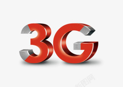 3G红色字3G沃精彩立体科技艺术字高清图片