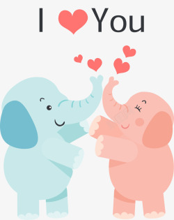 爱情动物卡通大象浪漫爱情高清图片