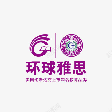 DNA科技logo环球雅思标志图标图标