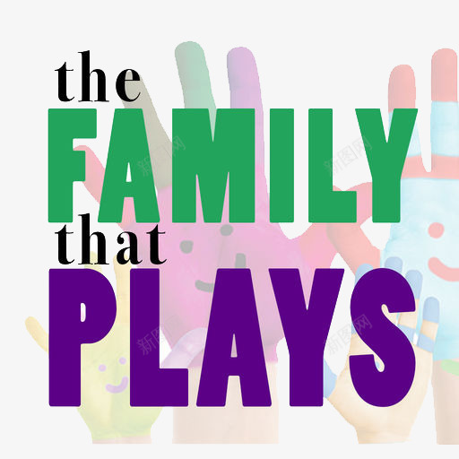 familyplays英文png免抠素材_88icon https://88icon.com family plays 一个家庭 一家人 英文字体